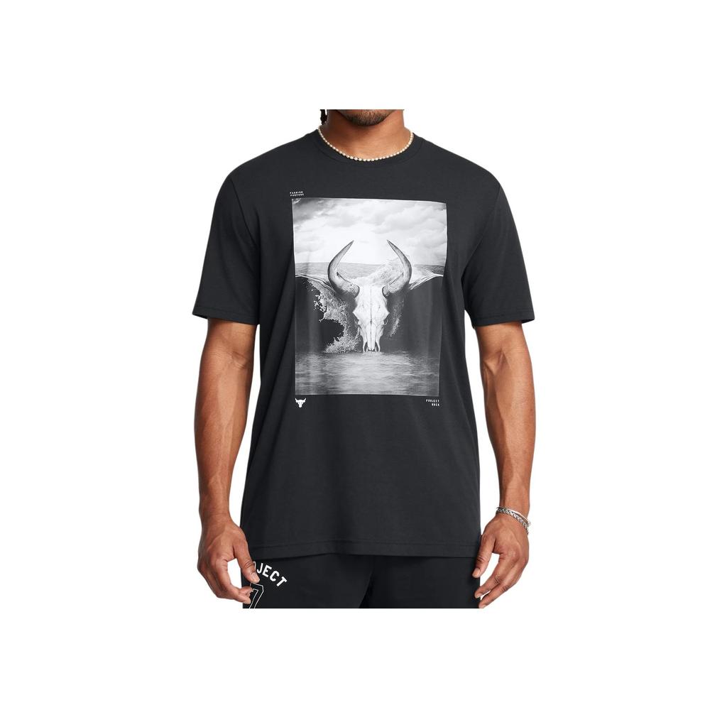 Under Armour Miękki sweter z okrągłym dekoltem, koszulka z krótkim rękawem, męskie topy, czarny 1386891-001