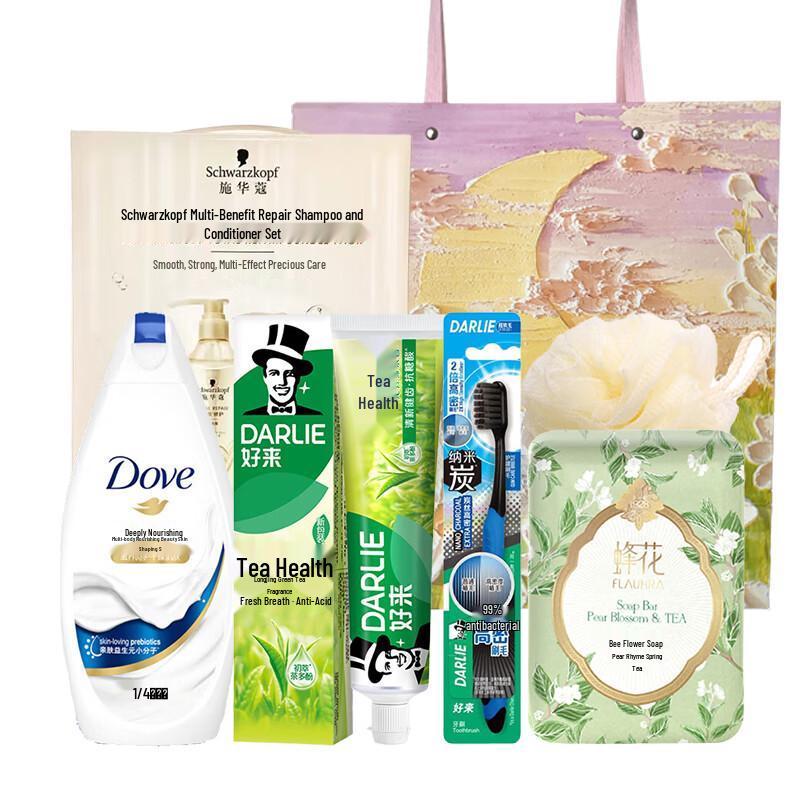 

Schwarzkopf Complete Personal Care Gift Set