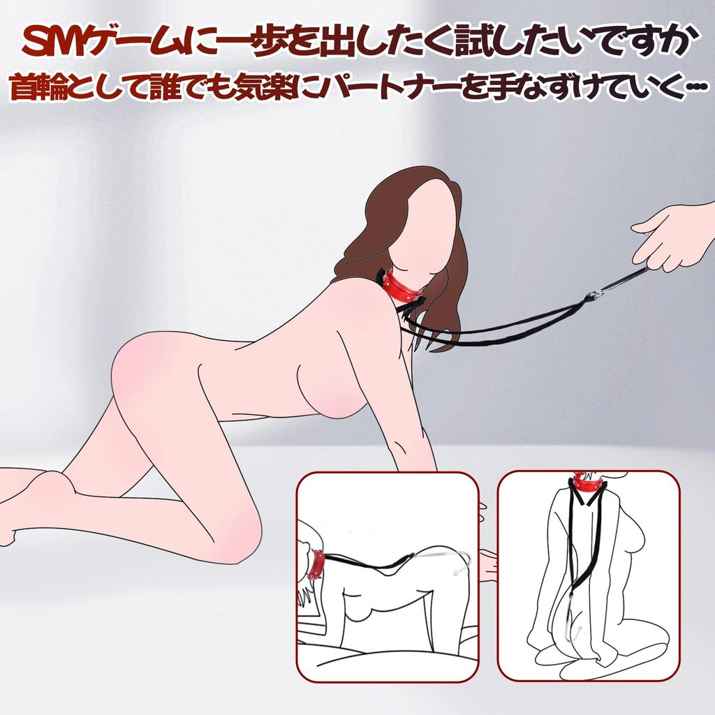 SM Collar and Anal Hook Restraints for Submissive BDSM Dildo for Set with Stainless Steel Anal Anal Anal Adult Toy for Women, Men, 2-Piece Lead,