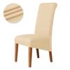 Solid Color Larger Chair Cover High-end Elastic Household Dining Chair Cover Chair Dustproof Cover
