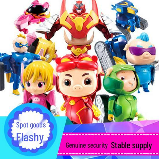 Piggy Hero's Super Star Team: Cute Pet Feifei & Tiger Transformable Robot Toy