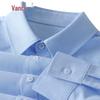 VANCL Men's Spring Autumn Oxford Long Sleeve Shirt