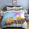 Cartoon Doll L-Lankyb0x Print Bedding Set Duvet Cover 1 Duvet Cover 2 Pillowcases Adult and Children Bedding Set Luxury Gifts