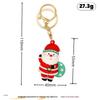 Cute Santa Claus Christmas Keychain Pendant - Backpack or Car Ornament & Children's Gift