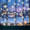 Shop Window Snowflake Displays 3PCS Christmas Static Stickers, Reusable Cling Decals, PVC Home Winter Glass Stickers Decoration Clings for Windows And