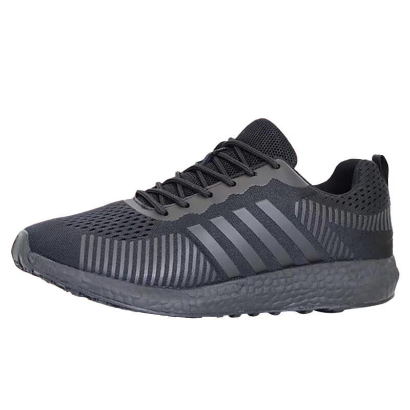 Zhanzhanhu XF II Firefighting Training Shoes 39-46