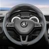 WFM1  Suitable for Skoda Breathable Leather Steering Wheel Cover with Segmented Quick-Release Design, Non-Slip and Durable, Octavia Rapid Kodiaq 