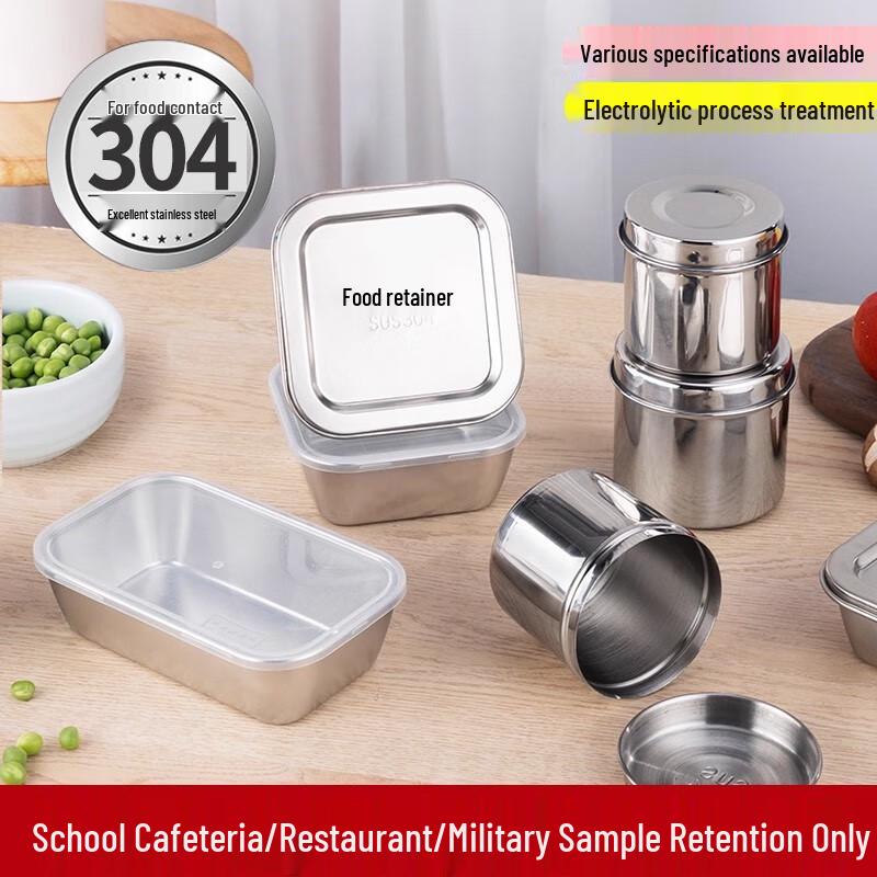 304 Stainless Steel Food Sample Storage Box Set