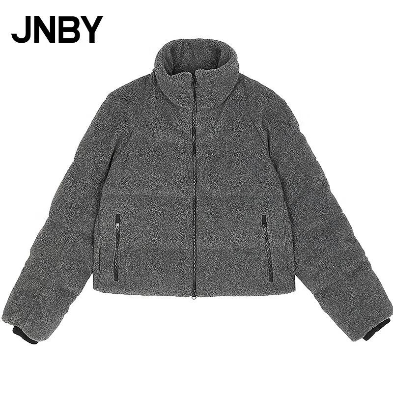 

JNBY 25 Winter H-shape Stand Collar Down Jacket XS