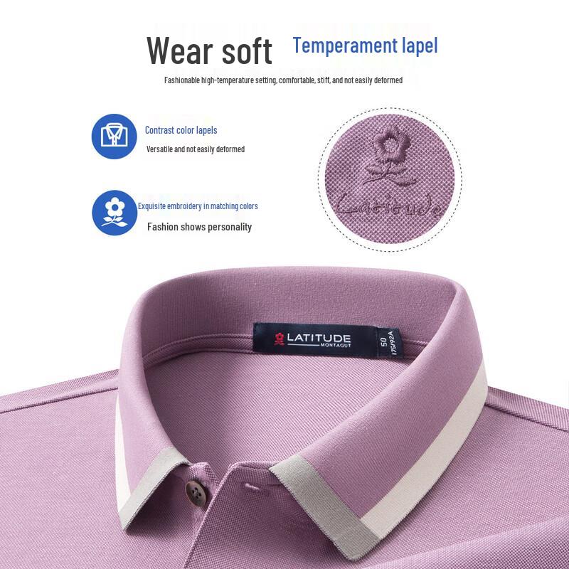 MONTAGUT Men's Silk Blend Lightweight Short-Sleeve Polo Shirt