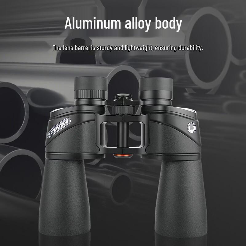 

Celestron Huntfield 10x50 Binoculars