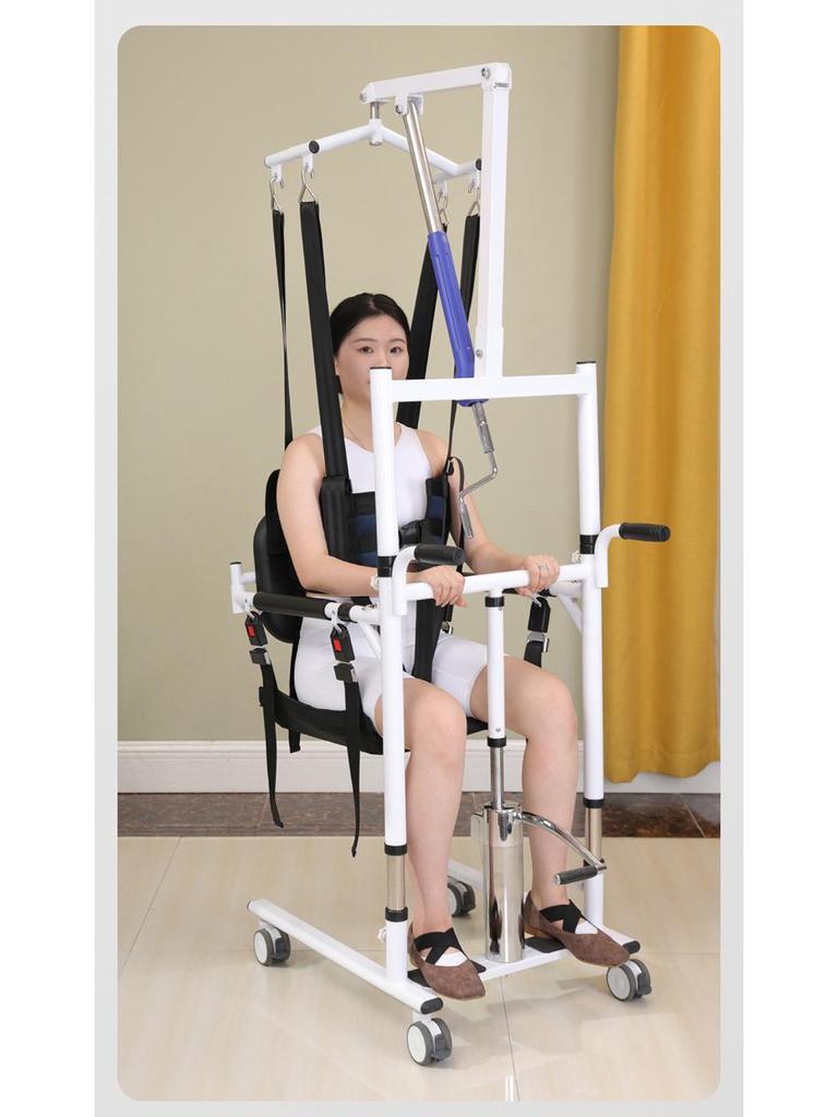 Hydraulic Multifunctional Lift and Transfer Machine for Elderly Care