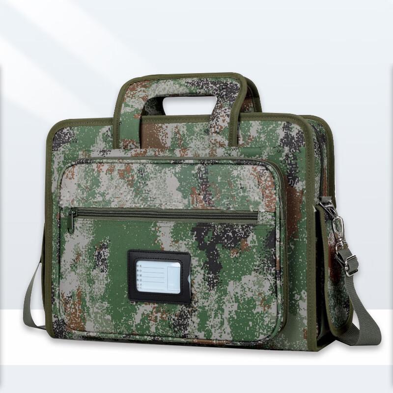Huaqianhu Tactical Camouflage Laptop Briefcase