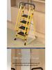 Multi-functional Indoor Folding Ladder with Handrails and Widened Pedals - Four to Five Steps for Home and Dorm Use