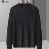 Romon Men's Warm Crewneck Sweater