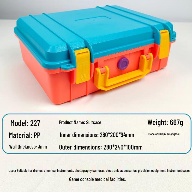 

Junshi DHF-227 Safety Protection Tool Case