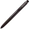Mitsubishi Pencil Gel Ballpoint Uniball Cygno RT1 0.38 Black UMN15538.24