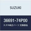 SUZUKI Genuine Parts Wire Part Number 36691-74P00