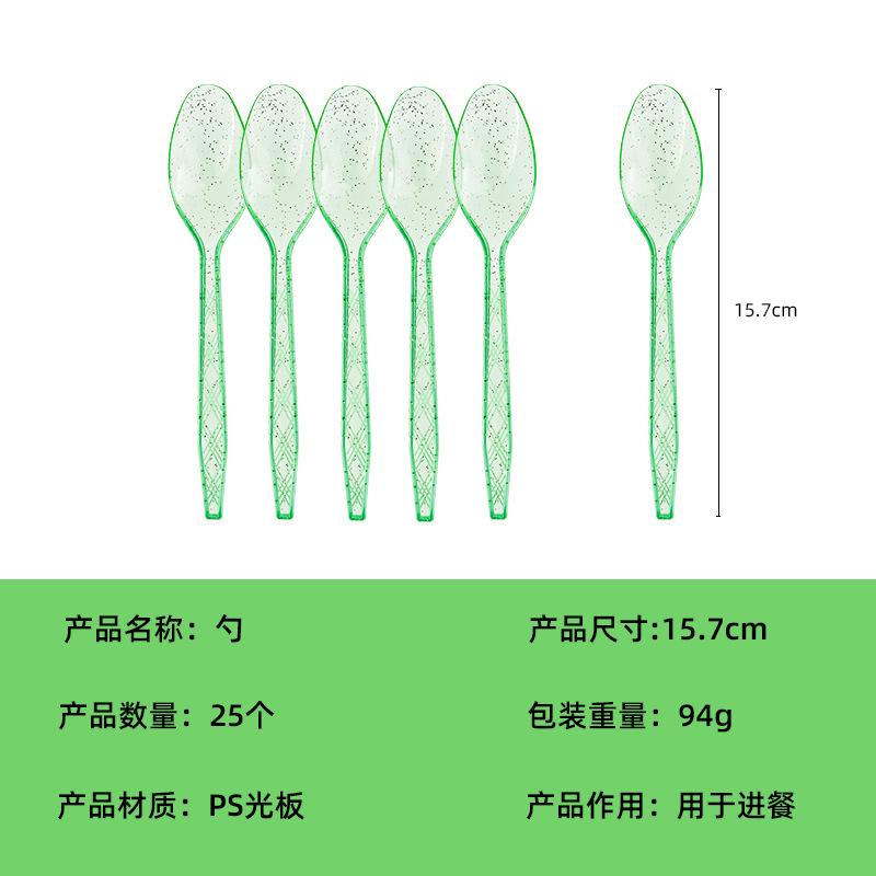 Spot Colorful Silver Bronzing 9-Inch Plate 7-Inch Plate Paper Towel Knife, Fork And Spoon Birthday Party Decoration Supplies Party Set