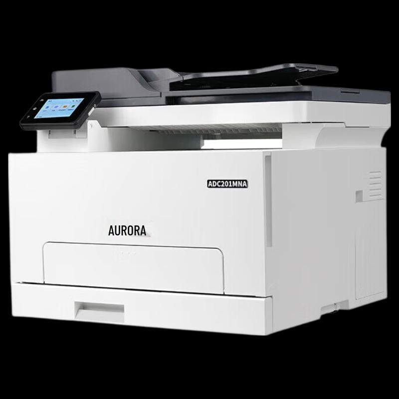 AURORA ADC201MNA A4 Color Laser Multifunction Printer CN plug (adapter included)