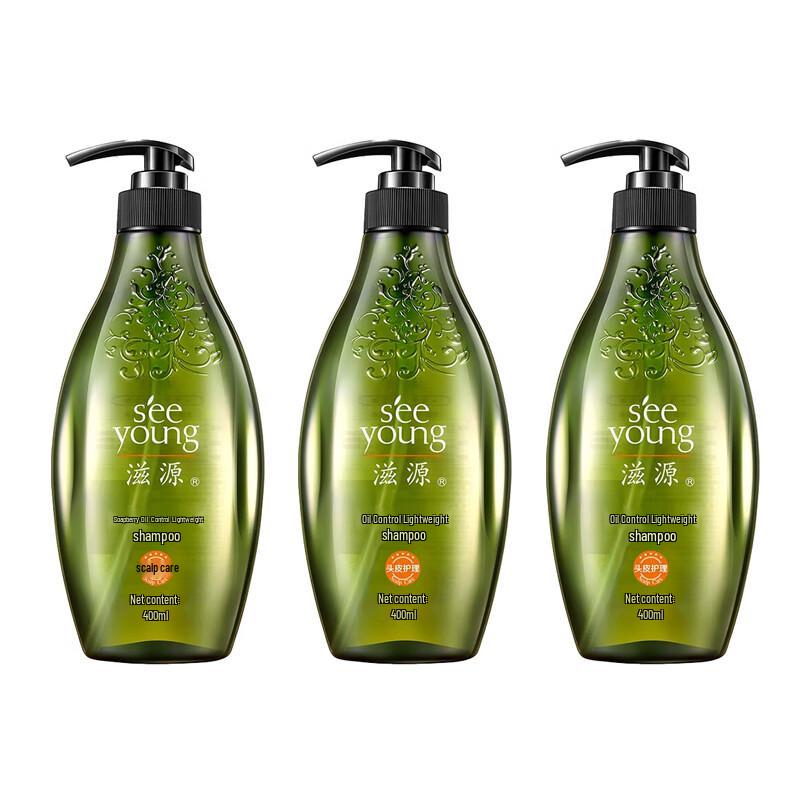 Ziyuan Sapindus Oil Control & Volumizing Shampoo