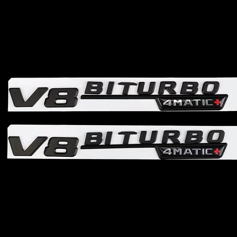 2pcs Vent Fender Trim Emblem Blade Logo V8 BITURBO 4MATIC+ for Mercedes Benz AMG V8 C200 C300 E300 E400 W213 Car Side Stickers
