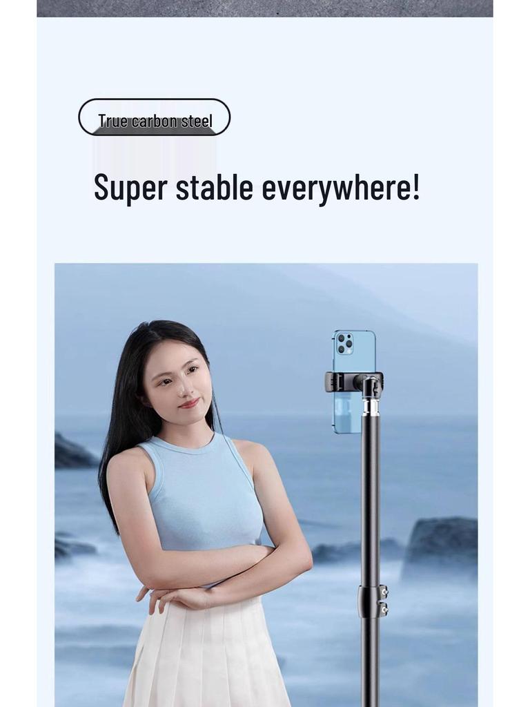 Carbon Steel Phone Stand with Fill Light for Live Streaming and Exam Prep