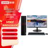 Lenovo Kaitian M90f G1s Desktop PC (CN Version)