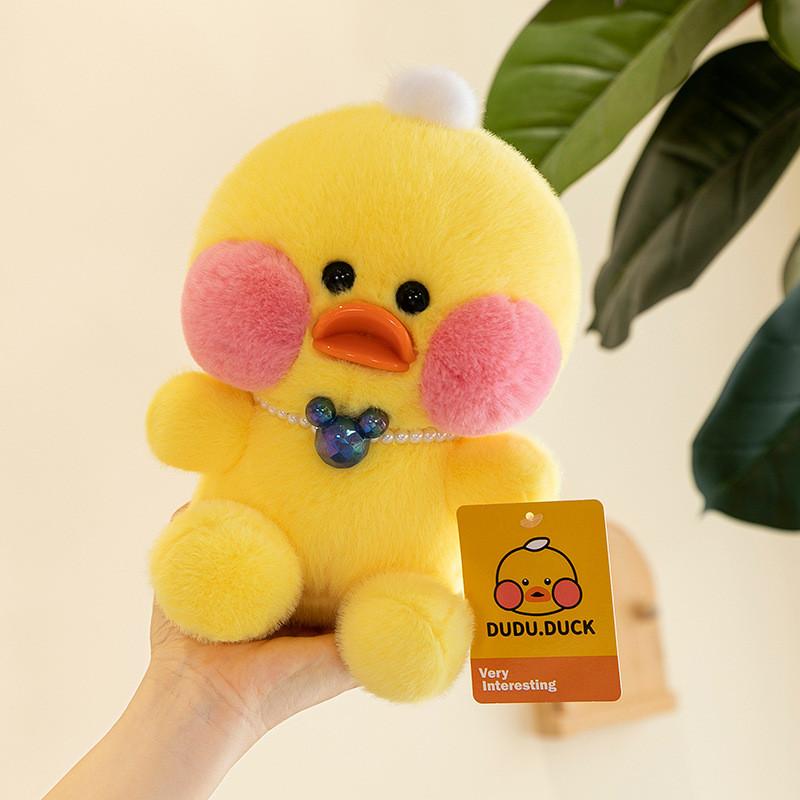 Adorable Plush Duck Toy With Cute Design Perfect For Children And Birthday Gifts