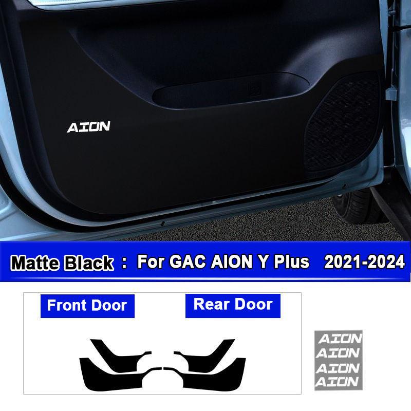 For GAC AION Y Plus 2026-2026 2026 Car Door Anti Kick Pad Carbon Fiber Patterned Anti-kick Pad Stickers Protective Accessories