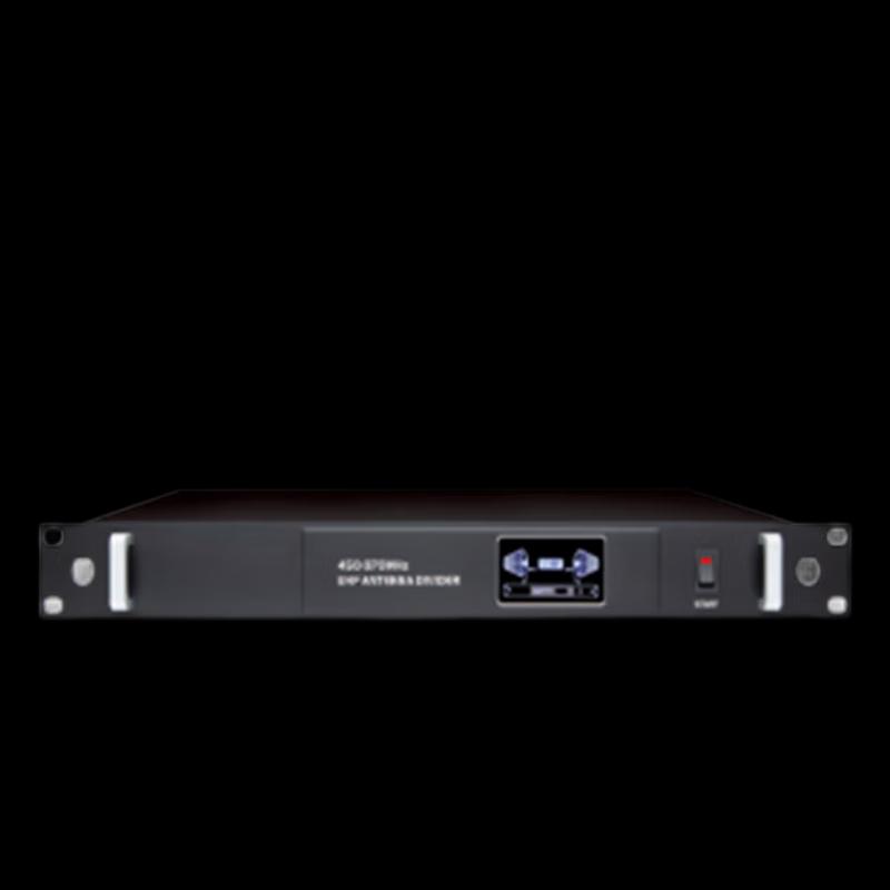 

TENDZONE PVS-05EW Five-Way Wall-Mount Amplifier (CN version)