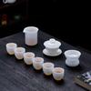 Dehua Mutton Fat Jade White Porcelain Kung Fu Tea Set