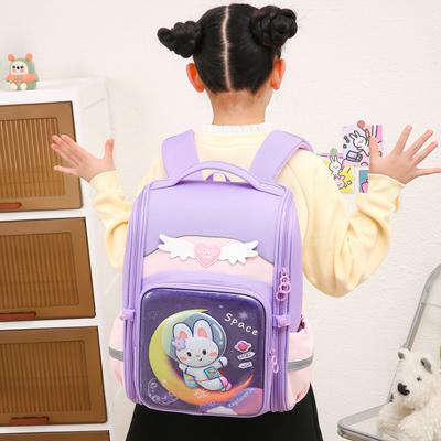 Elementary School Bag Hard Shell Boys and Girls Large Capacity Weight Reduction Backpack Children Light Spine Protection Student Backpack Fashion