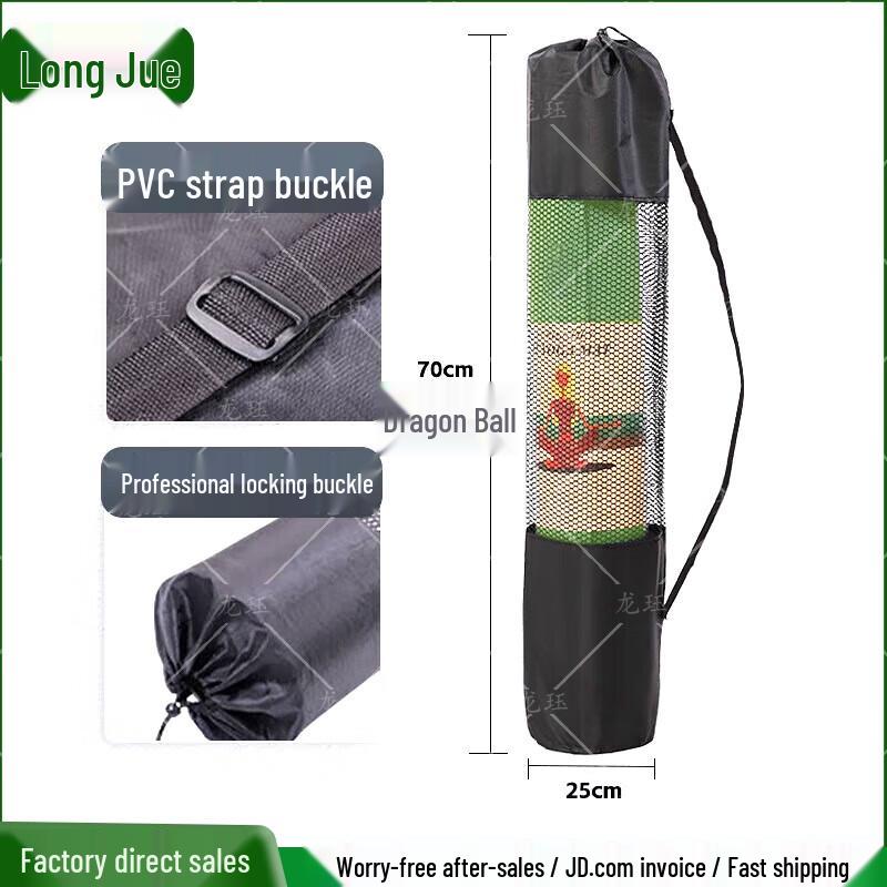 Longjue Fitness Training Mats & Accessories