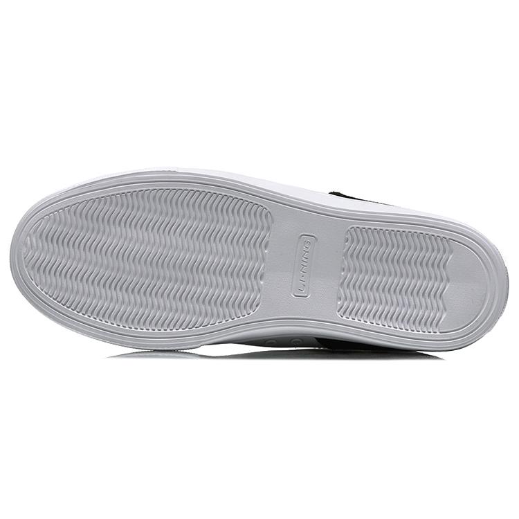 Li Ning Slip Resistant Breathable Lightweight Balance Abrasion Resistant Low top Skateboard Shoes Unisex AGCN386-1