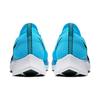 Nike Zoom Fly Flyknit 'Blue Orbit' AR4561-401