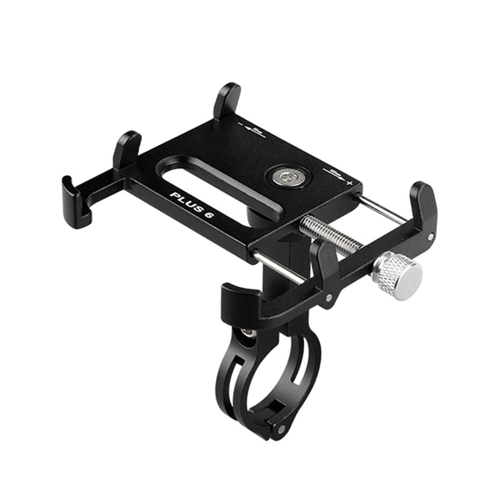 Bicycle Phone Holder 360 Degree Rotating Length Adjustable Aluminum Bike Handlebar Mount Cycle Clip on Phone Clamp