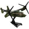 POSTAGE STAMP 1/150 MV-22 Osprey HMX-1 Presidential Aircraft Finished Model