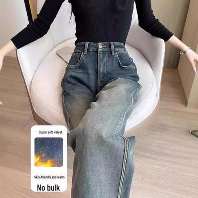 High-Waist Plush Wide-Leg Jeans for Women - Winter 2024 Retro Straight Pants