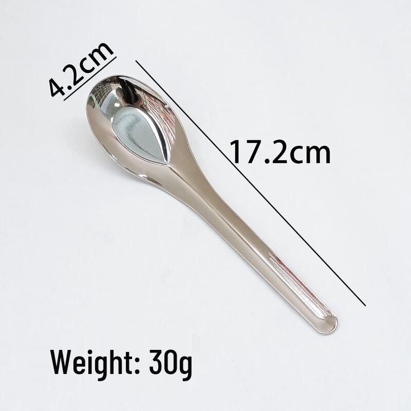 ZISIZ 304 Stainless Steel Flat Bottom Spoons