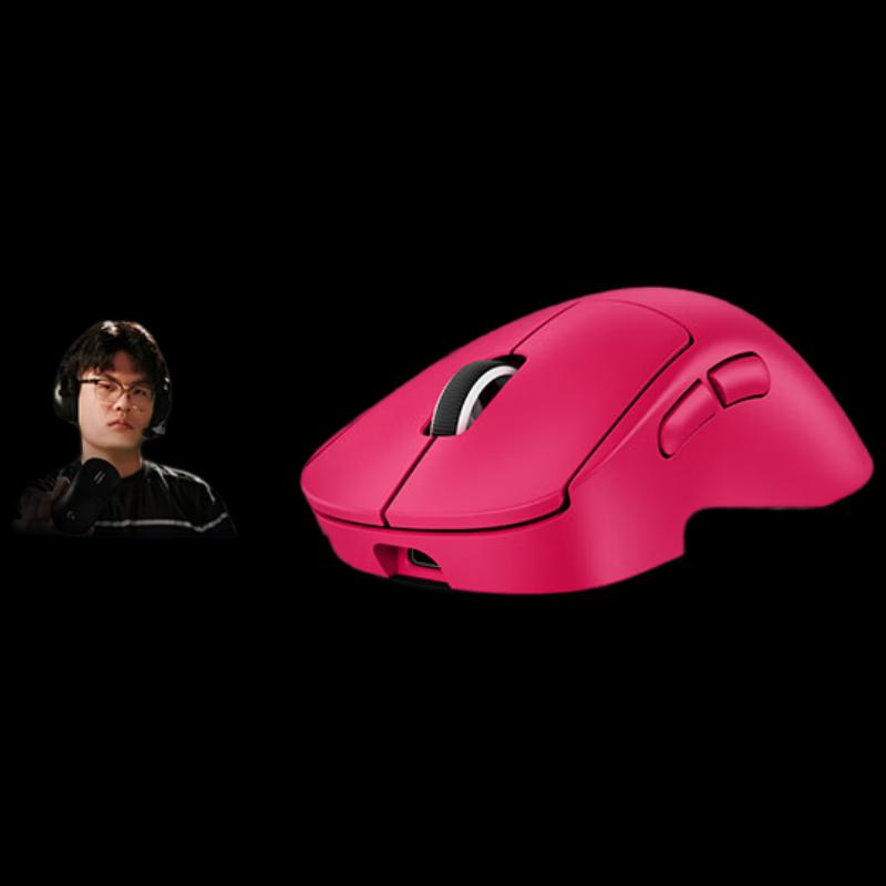 

Logitech G PRO X2 DEX Wireless Gaming Mouse