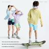 Unisex Kids Hooded UPF 50+ Sun Protection Jacket