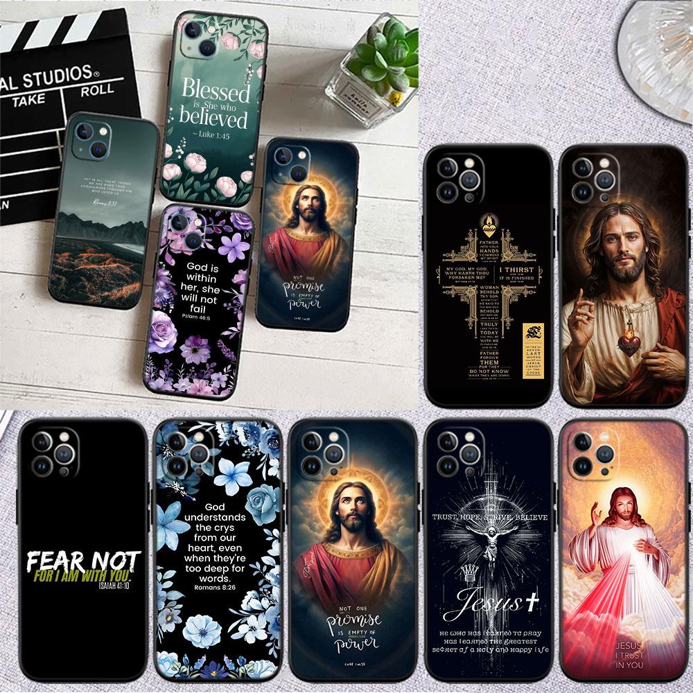 LO16 Bible verse Jesus Christ Case for Samsung M06 M15 M16 M35 M55 M56 A36 A42 A50 A50S A51 A52 A32 A33 A05 A05S A06 A16 A20