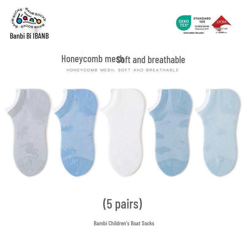 Bambi Boys Summer Mesh Ankle Socks BB26026 18-20