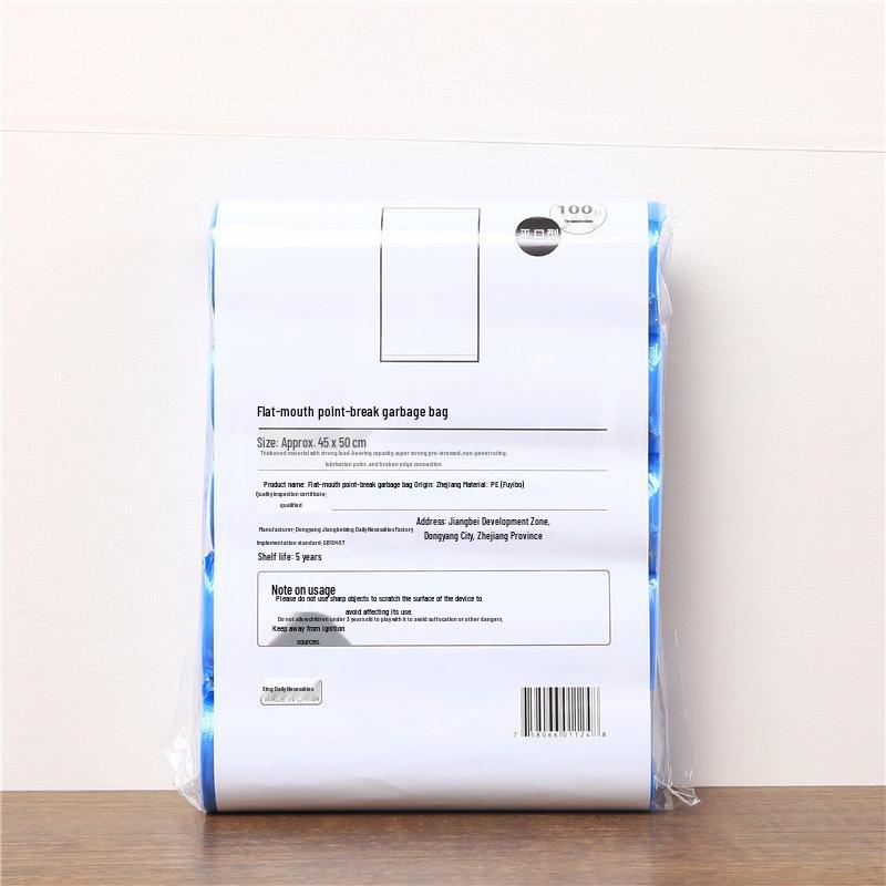 

Colored Flat Mouth Garbage Bags - Thick, Sturdy, Black Disposable Plastic for Kitchen & Dormitory Use синий