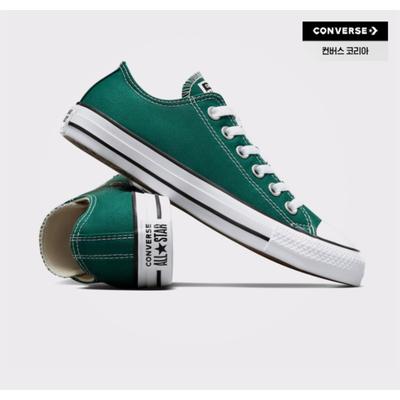 Dragonscale Classic Low Sneakers All Star