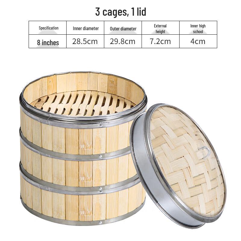 Woven Straw Dim Sum Steamer Basket Set