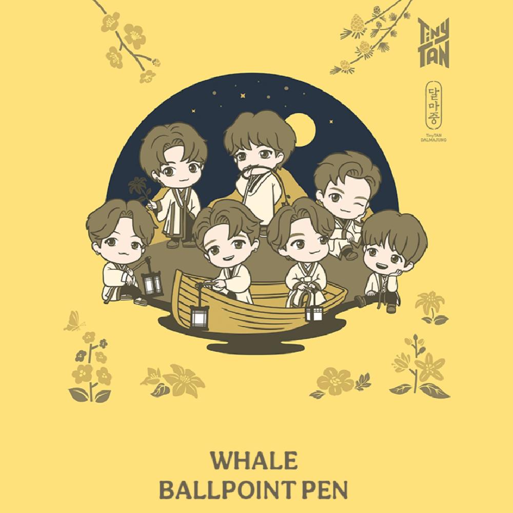 

Шариковая ручка BTS TinyTAN DALMAJUNG Whale