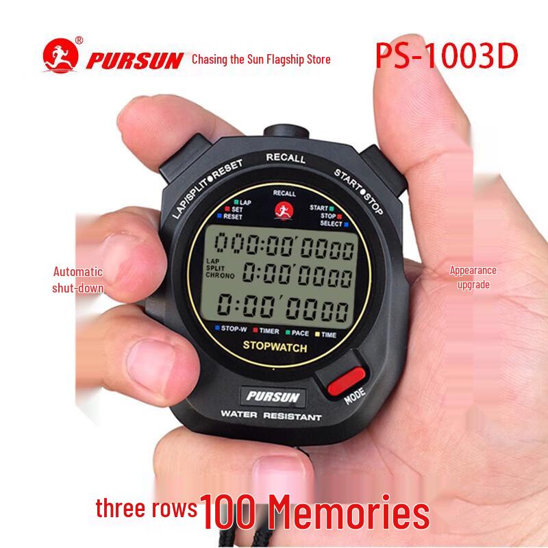 PURSUN PS-1003 Stopwatch