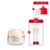 [Gift Wrapping][Special] Benefiance Eye Cream Set